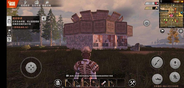 王牌战争九游渠道服