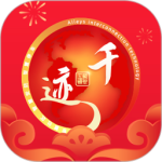 千迹预约app