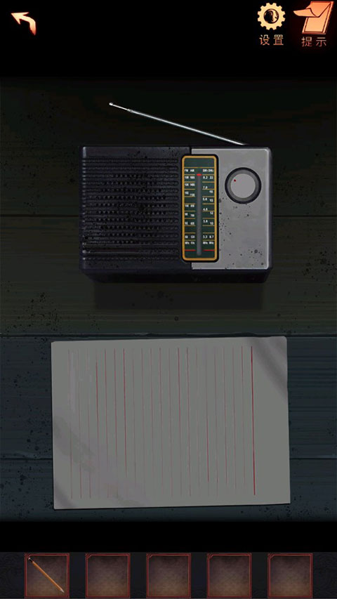 阴阳锅2同心劫手游