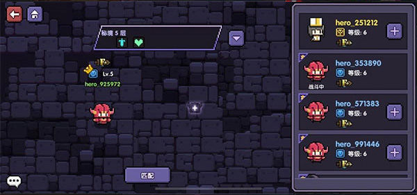 我的勇者华为版