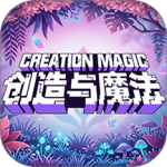 创造与魔法vivo版