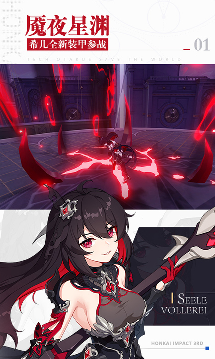 小魔女Boomerang Saturn 致敬精选辑