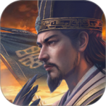 三国：谋定天下手游