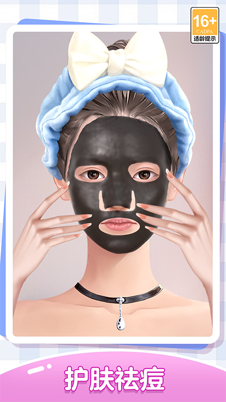 我本千金bilibili版