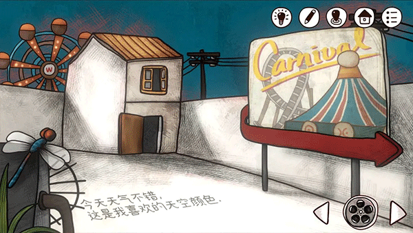 迷失岛前传海边游乐园手游