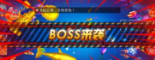 途游休闲捕鱼vivo版