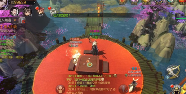 剑侠世界3九游版