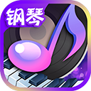 节奏钢琴大师