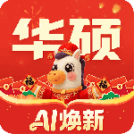 华硕商城最新手机版