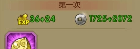 葫芦娃手游官方正版