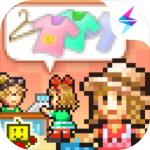 时尚洋品店物语