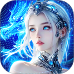 九天诛魔渠道服