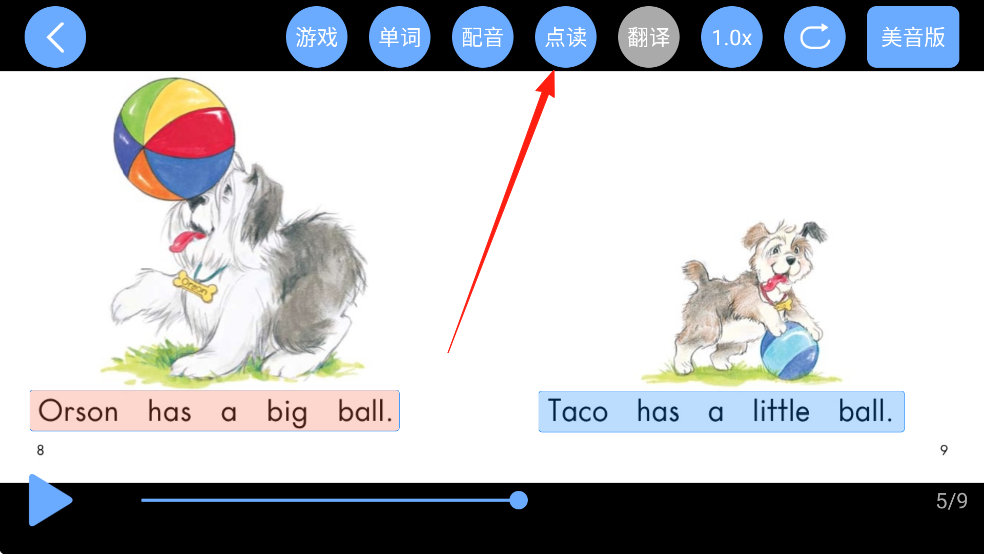 有声英语绘本app