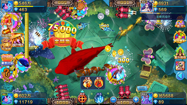 小玛丽捕鱼赢话费版