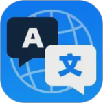 全能翻译宝官方版本