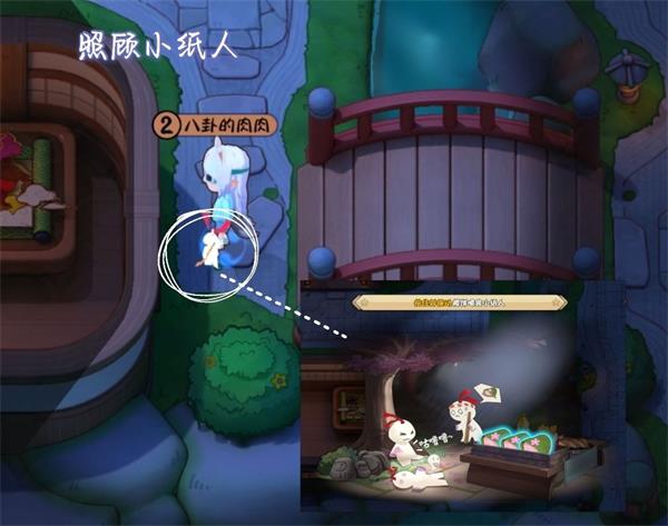 阴阳师妖怪小班手游