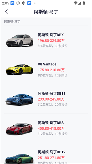 一鹿有车官方版