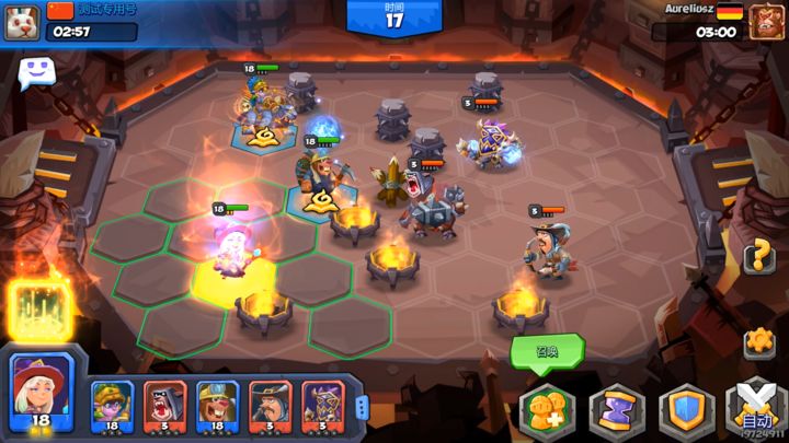 斗兽战棋九游渠道版