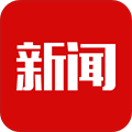 头条新闻爱尚头条