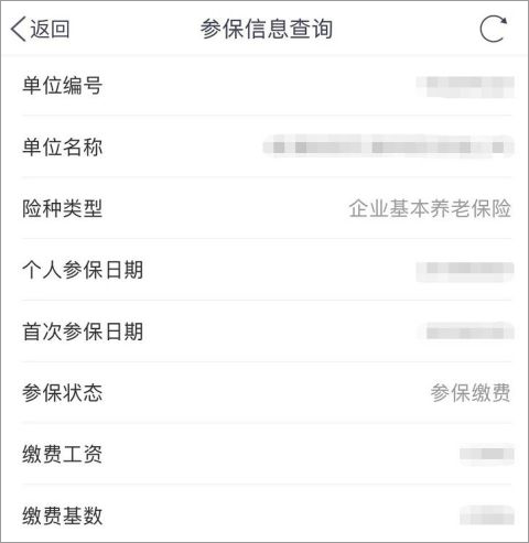 南通百通官方版