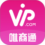 唯商通官方最新版