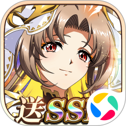 梦幻模拟战腾讯版