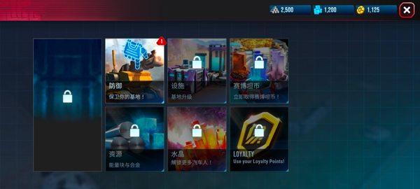 变形金刚地球之战国际版(TRANSFORMERS: Earth Wars)