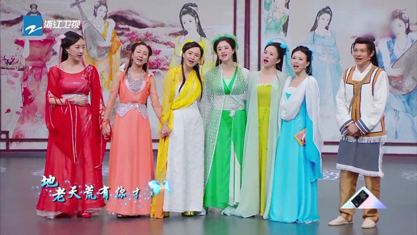 云视听极光tv版app