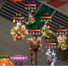 名酱三国小米版