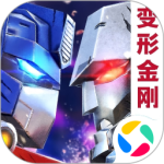 变形金刚地球之战vivo版