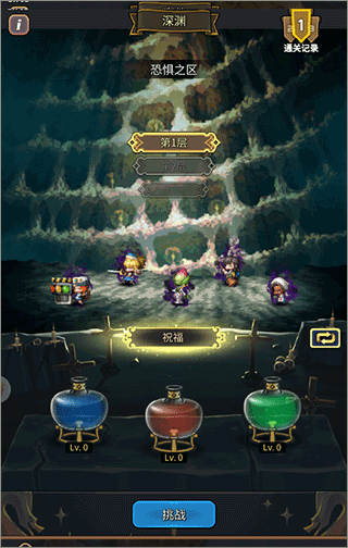 战火之初九游渠道版