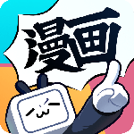 哔哩哔哩漫画(私宅女主人)