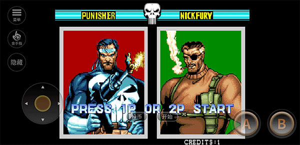 惩罚者街机游戏手机版