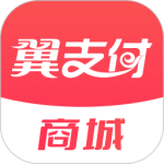 翼支付最新版