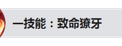 王者荣耀新英雄卢雅那怎么免费获得？