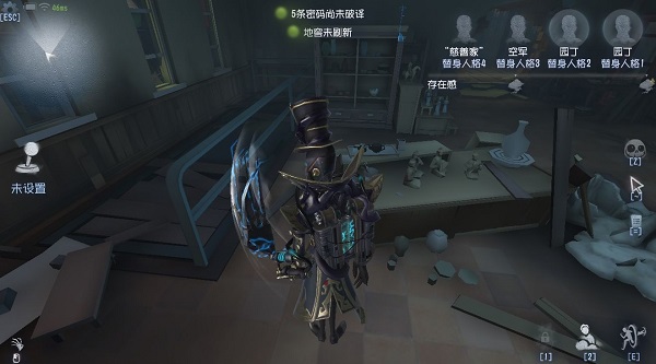 Identity V(第五人格国际服)