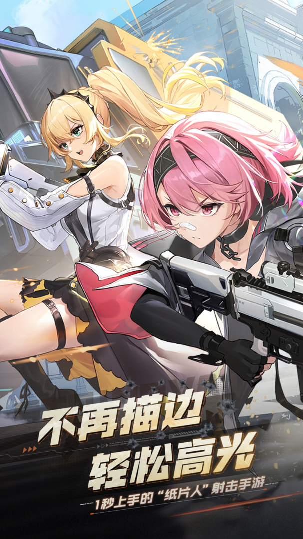 卡拉彼丘最新版