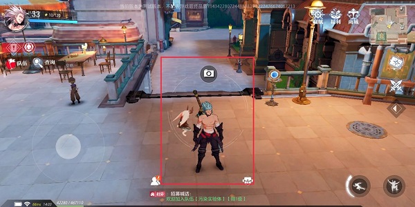 晶核国际服(Crystal of Atlan)