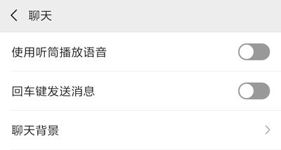 万能五笔输入法最新版