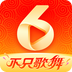 六间房秀场官方版软件