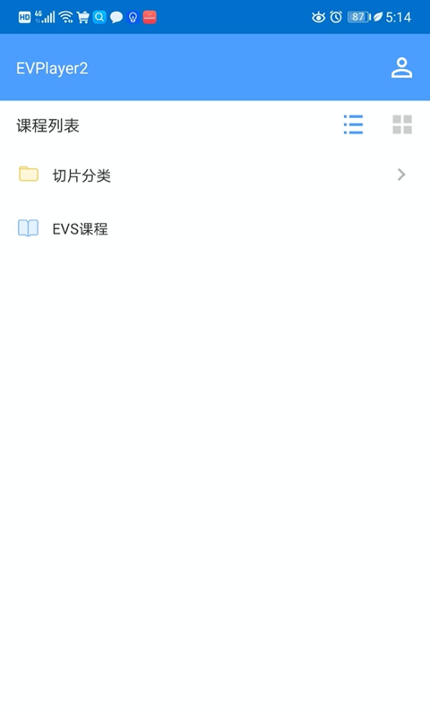EVPlayer2官方版