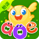 纷课幼小拼音官方版