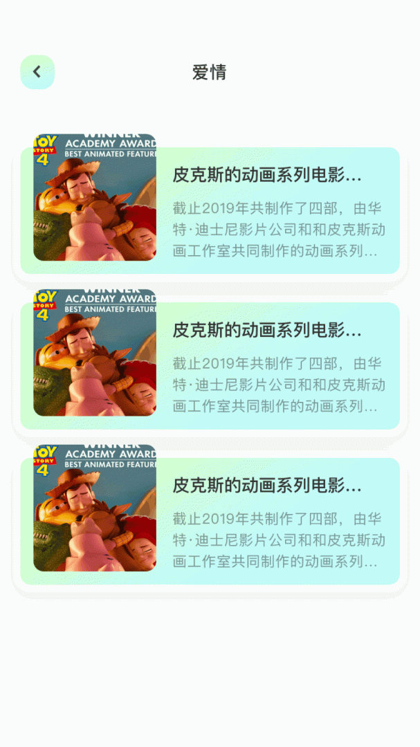 大海影视
