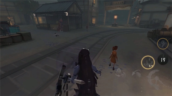 第五人格共研服