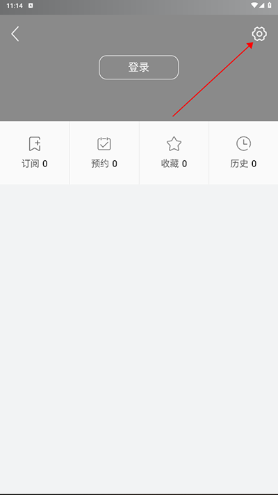 遂溪融媒app官方版