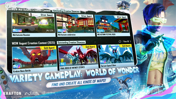 PUBG MOBILE 2026版最新版