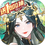 少年三国志2 360版