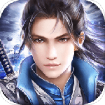 剑侠伏魔录（0.1）