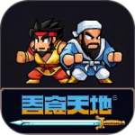 帝国史诗九游渠道版