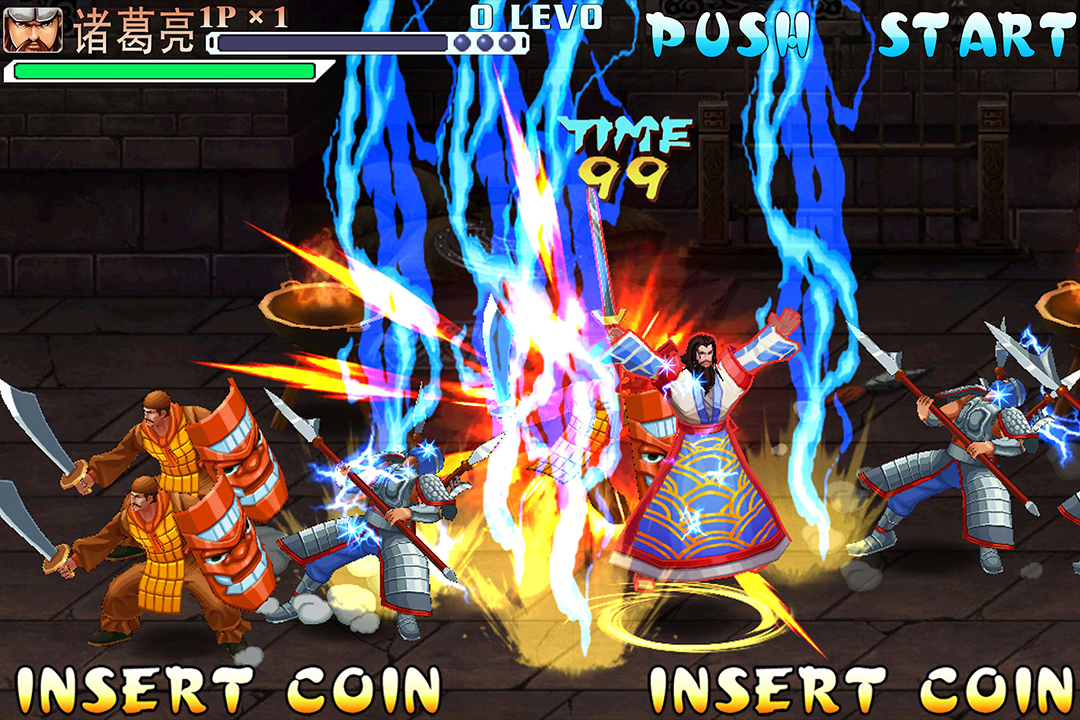 三国战纪腾讯版